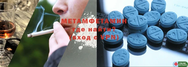 кокаин колумбия Абдулино