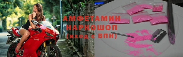 кокаин колумбия Абдулино