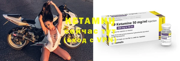 кокаин колумбия Абдулино