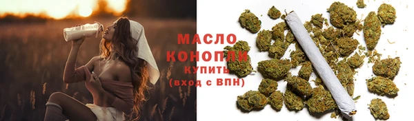 кокаин колумбия Абдулино