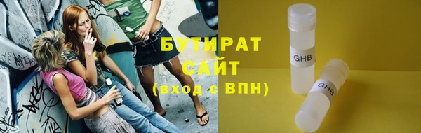 кокаин колумбия Абдулино