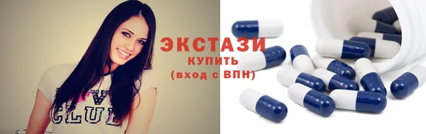 кокаин колумбия Абинск