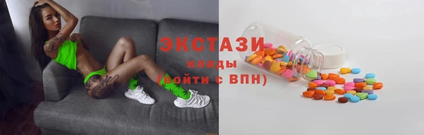 кокаин колумбия Абдулино