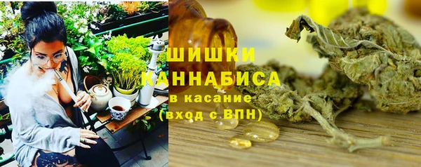 кокаин колумбия Абинск
