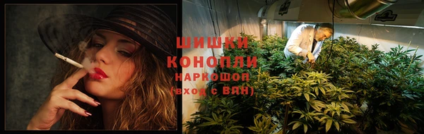 кокаин колумбия Абдулино