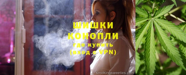 кокаин колумбия Абдулино